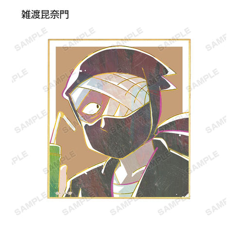 『忍たま乱太郎』トレーディング Ani-Art ミニ色紙 ver.B(単位/BOX)【202509再販】